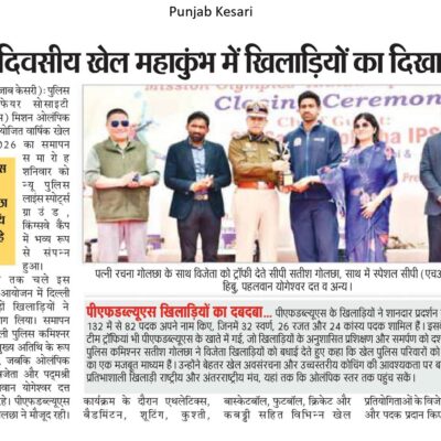 WhatsApp Image 2026-04-24 at 1.41.08 PM