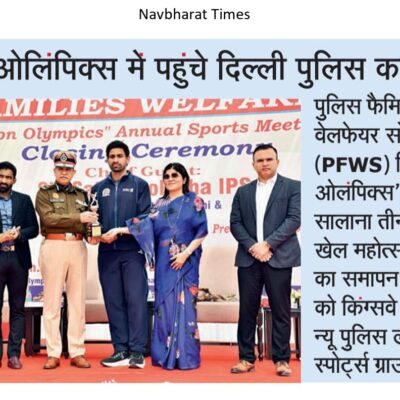 WhatsApp Image 2026-04-24 at 1.43.06 PM